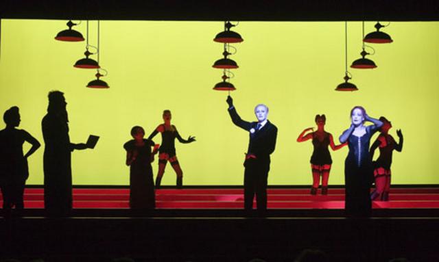 ΟΠΕΡΑ ΤΗΣ ΠΕΝΤΑΡΑΣ